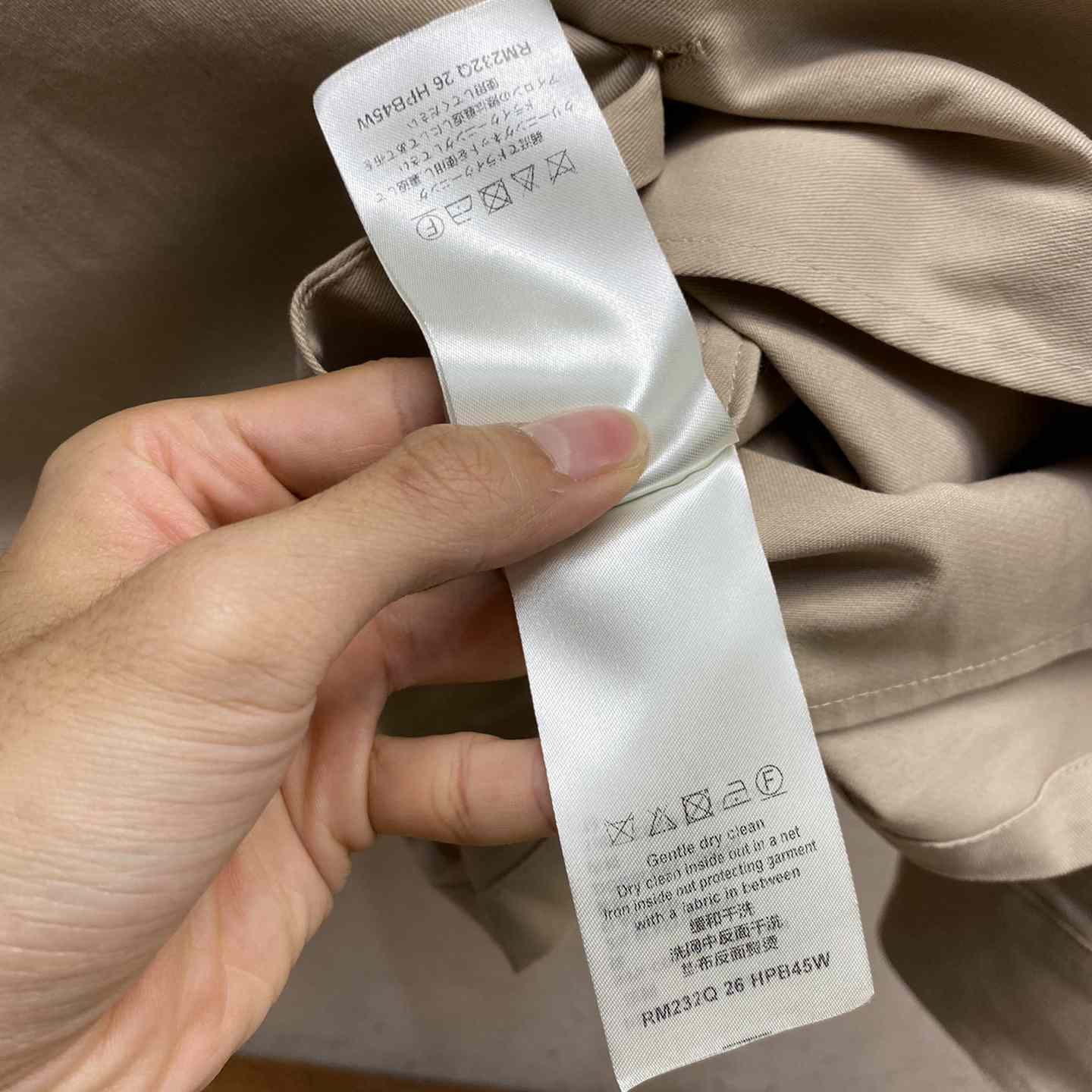 Louis Vuitton Flocked Casual Cotton Overshirt - DopestKickz