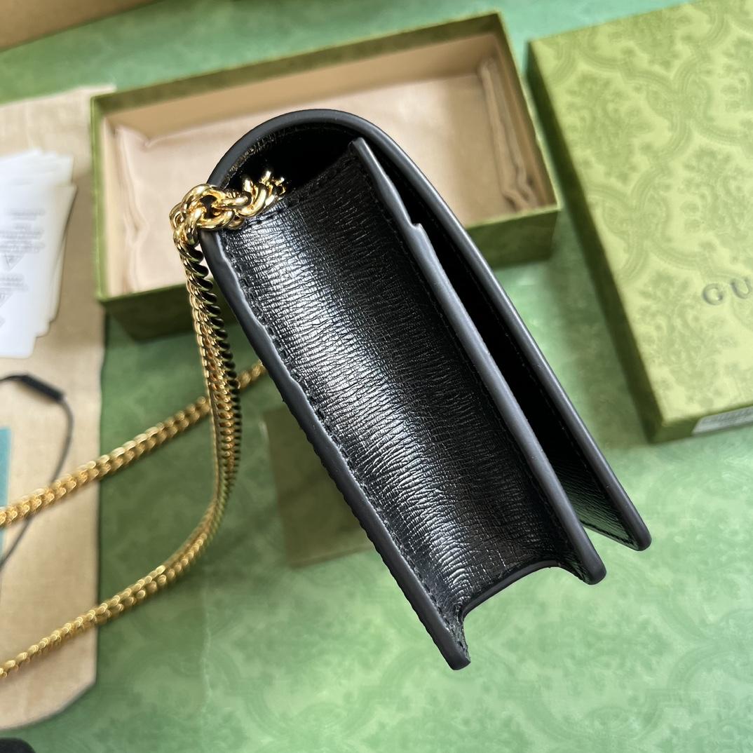 Gucci Chain Wallet With Gucci Script (12.5x 20x 4cm) - DopestKickz
