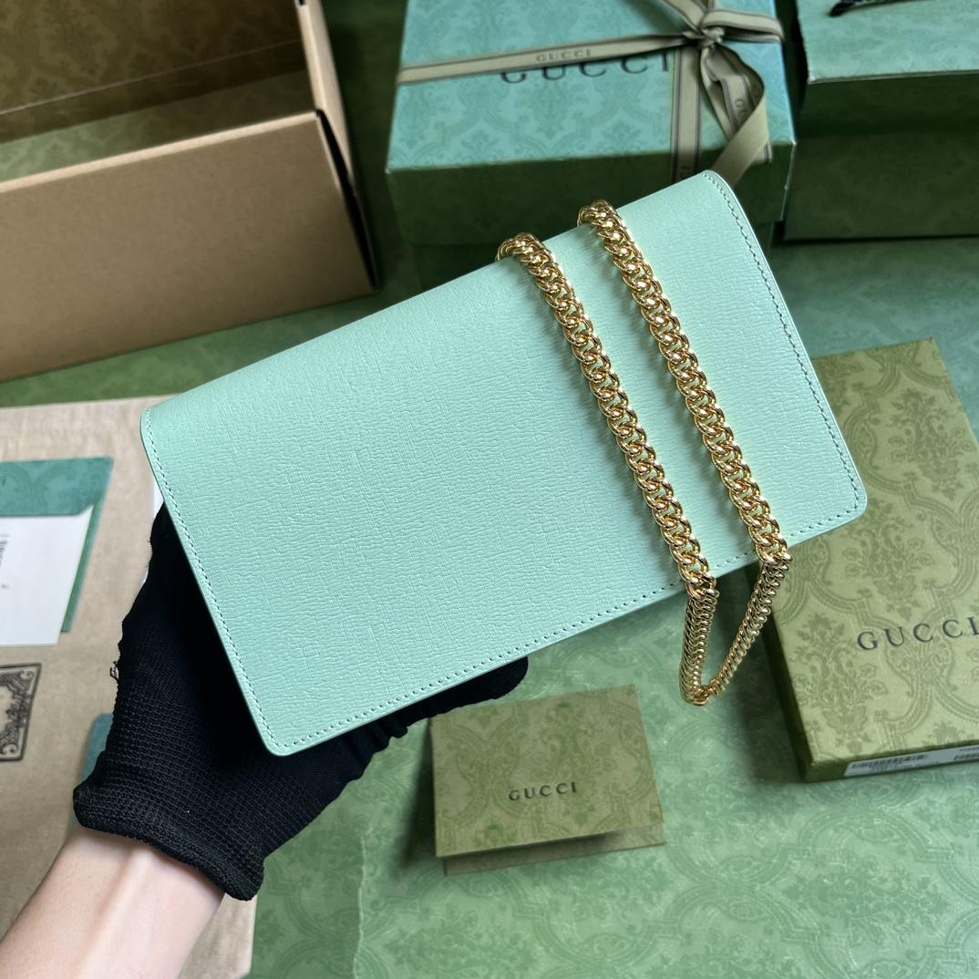 Gucci Chain Wallet With Gucci Script (12.5x 20x 4cm) - DopestKickz