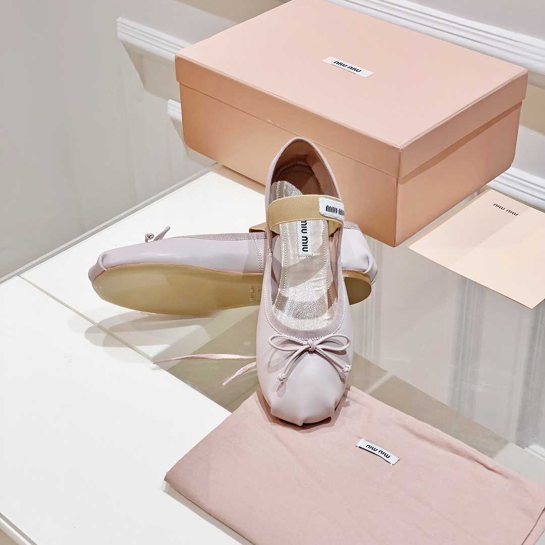 Miu Miu Satin Bow Ballerina Flats - DopestKickz