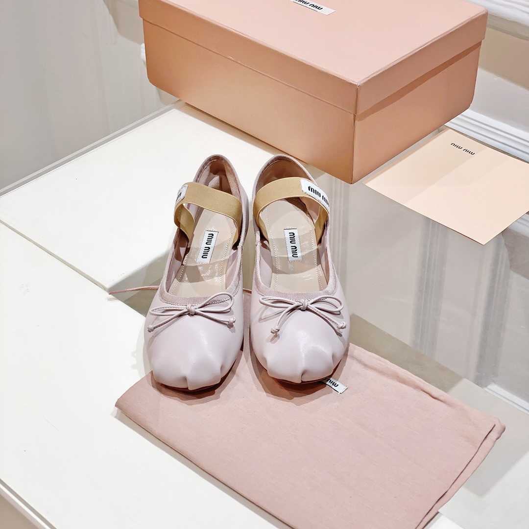 Miu Miu Satin Bow Ballerina Flats - DopestKickz