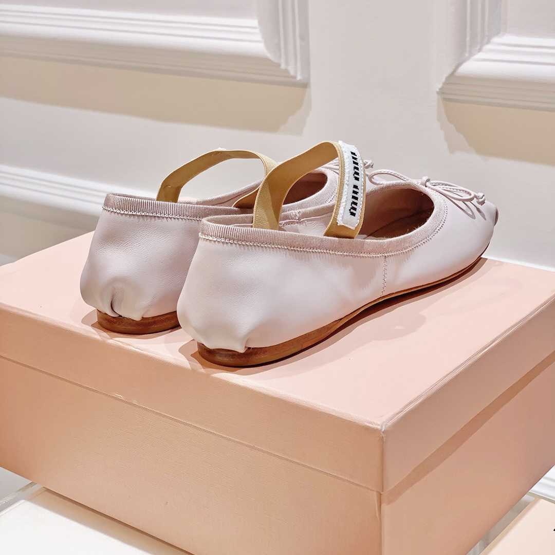 Miu Miu Satin Bow Ballerina Flats - DopestKickz
