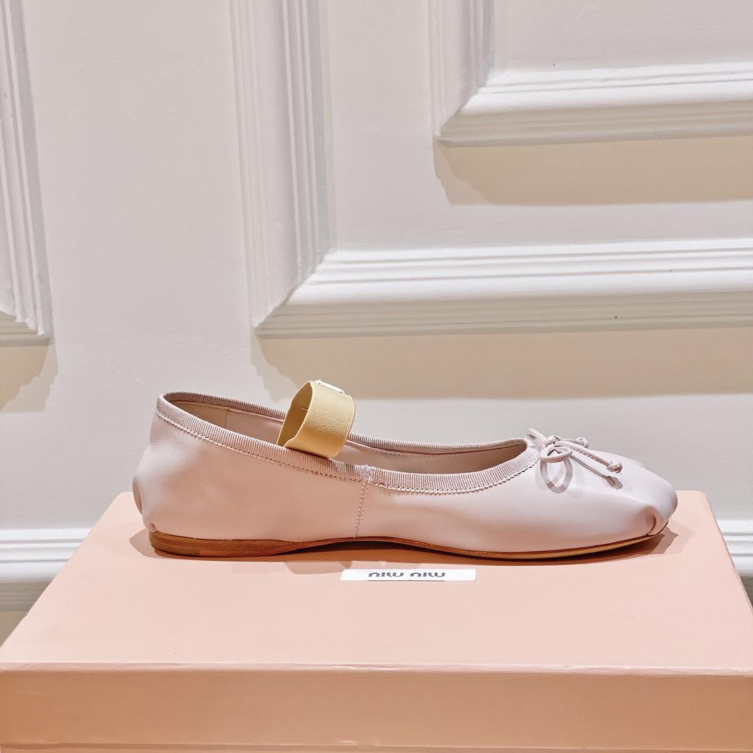 Miu Miu Satin Bow Ballerina Flats - DopestKickz