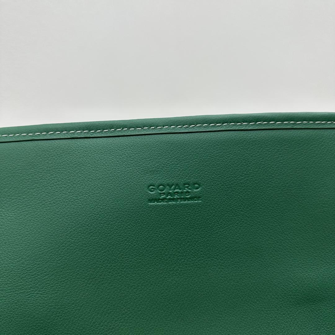 Goyard Saint Léger Backpack - DopestKickz