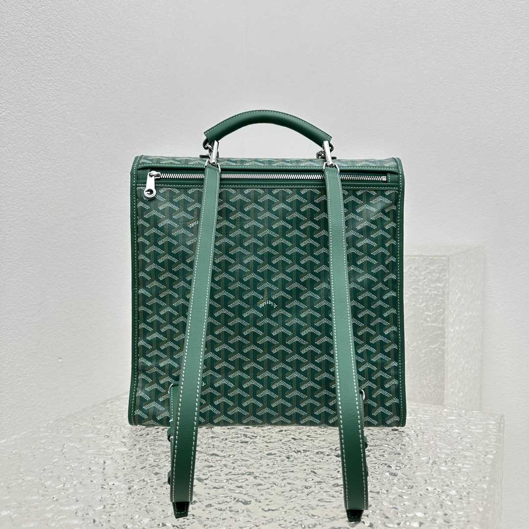 Goyard Saint Léger Backpack - DopestKickz