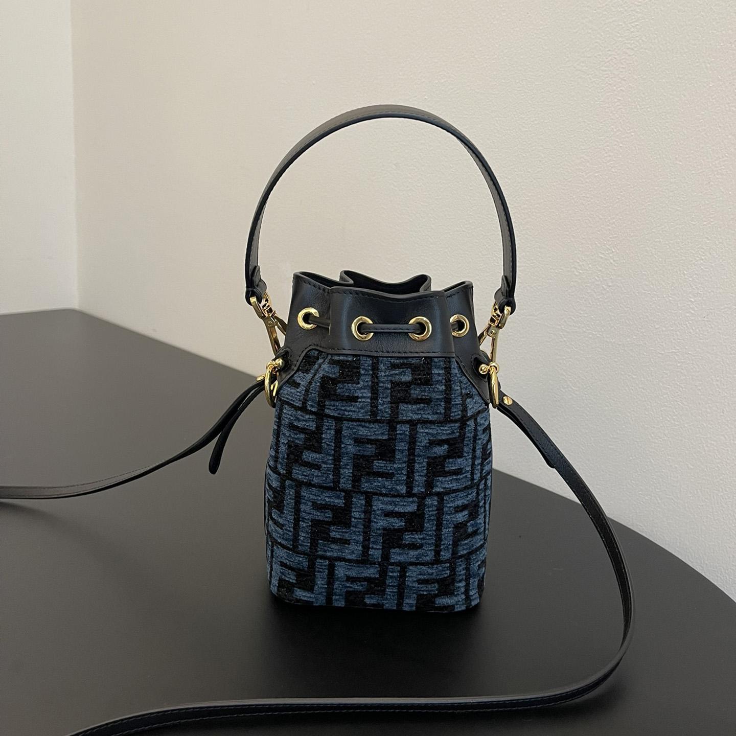Fendi Mon Tresor Mini Bucket Bag (18-12-10cm) - DopestKickz