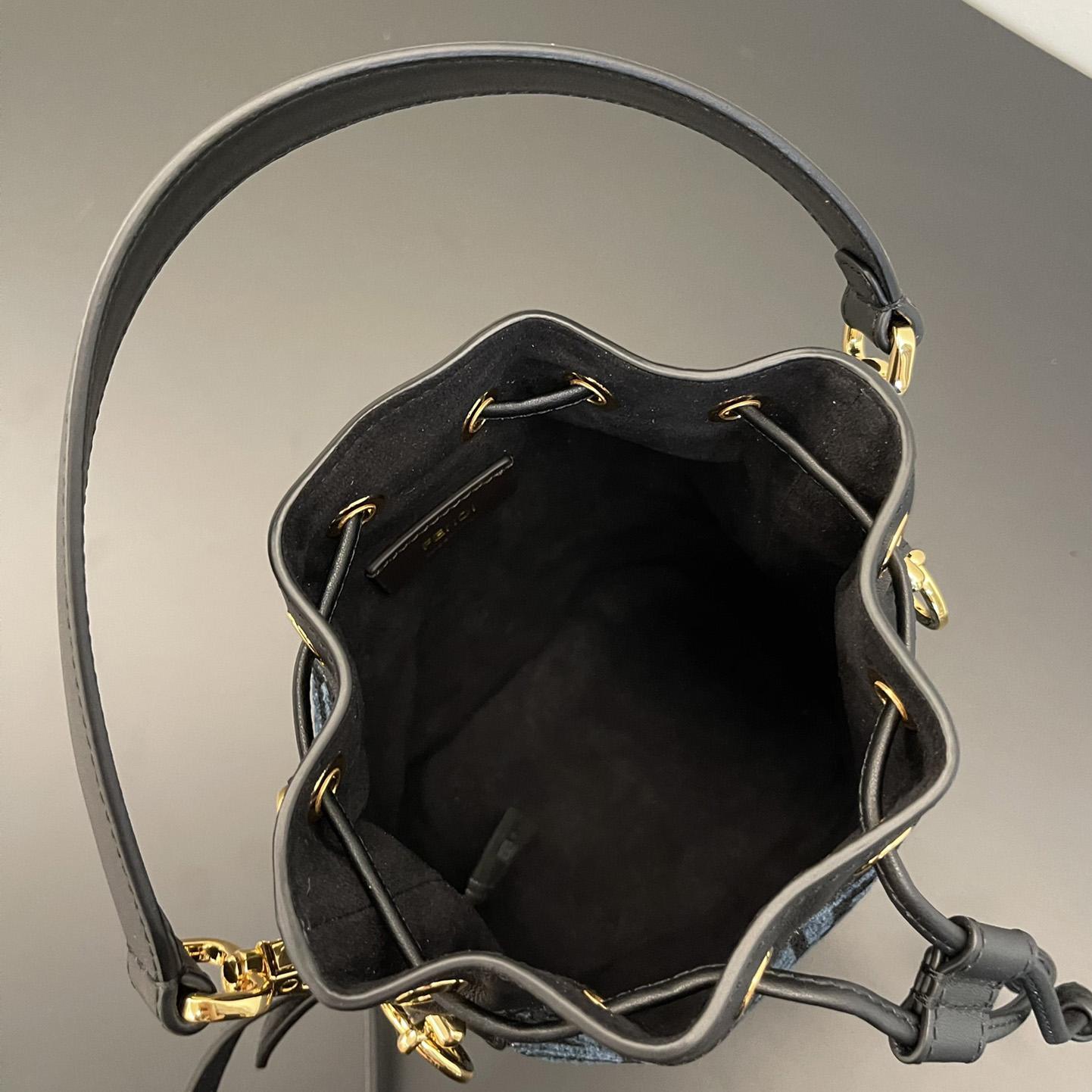 Fendi Mon Tresor Mini Bucket Bag (18-12-10cm) - DopestKickz