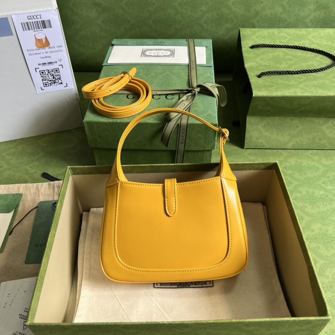 Gucci Jackie 1961 Mini Shoulder Bag (19x13x3cm) - DopestKickz