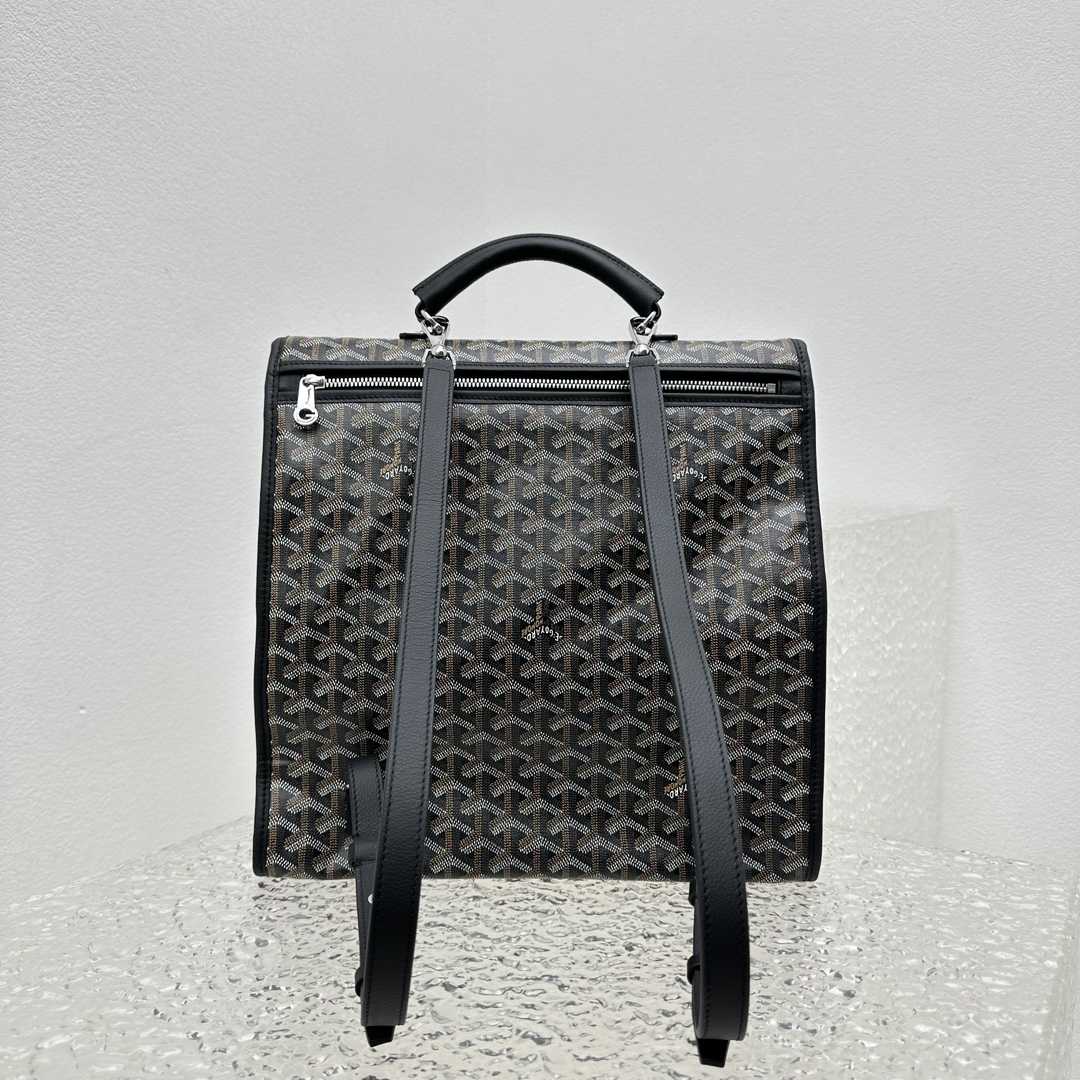 Goyard Saint Léger Backpack - DopestKickz