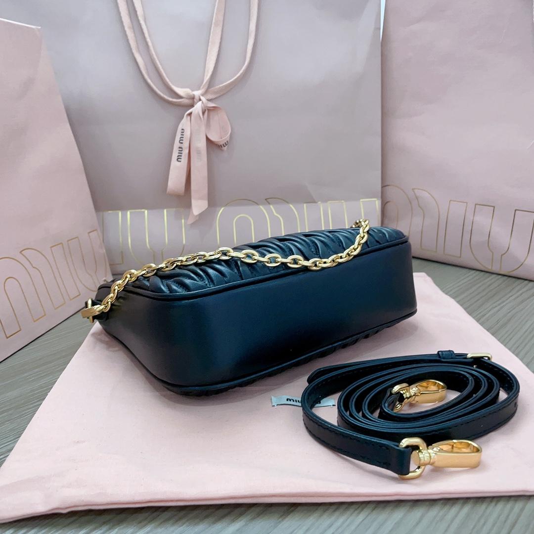 Miu Miu Matelassé Nappa Leather Shoulder Bag - DopestKickz