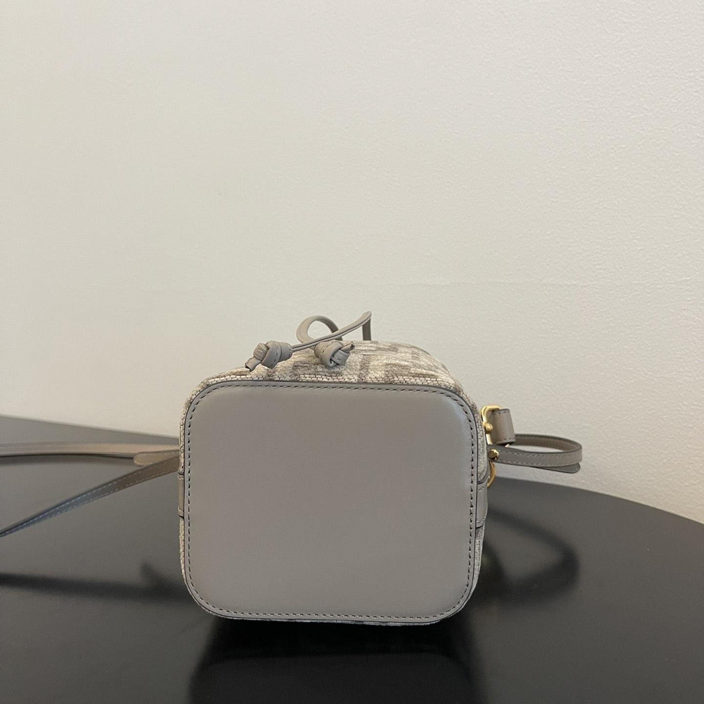 Fendi Mini Mon Tresor Ff Canvas Bag (18-12-10cm) - DopestKickz