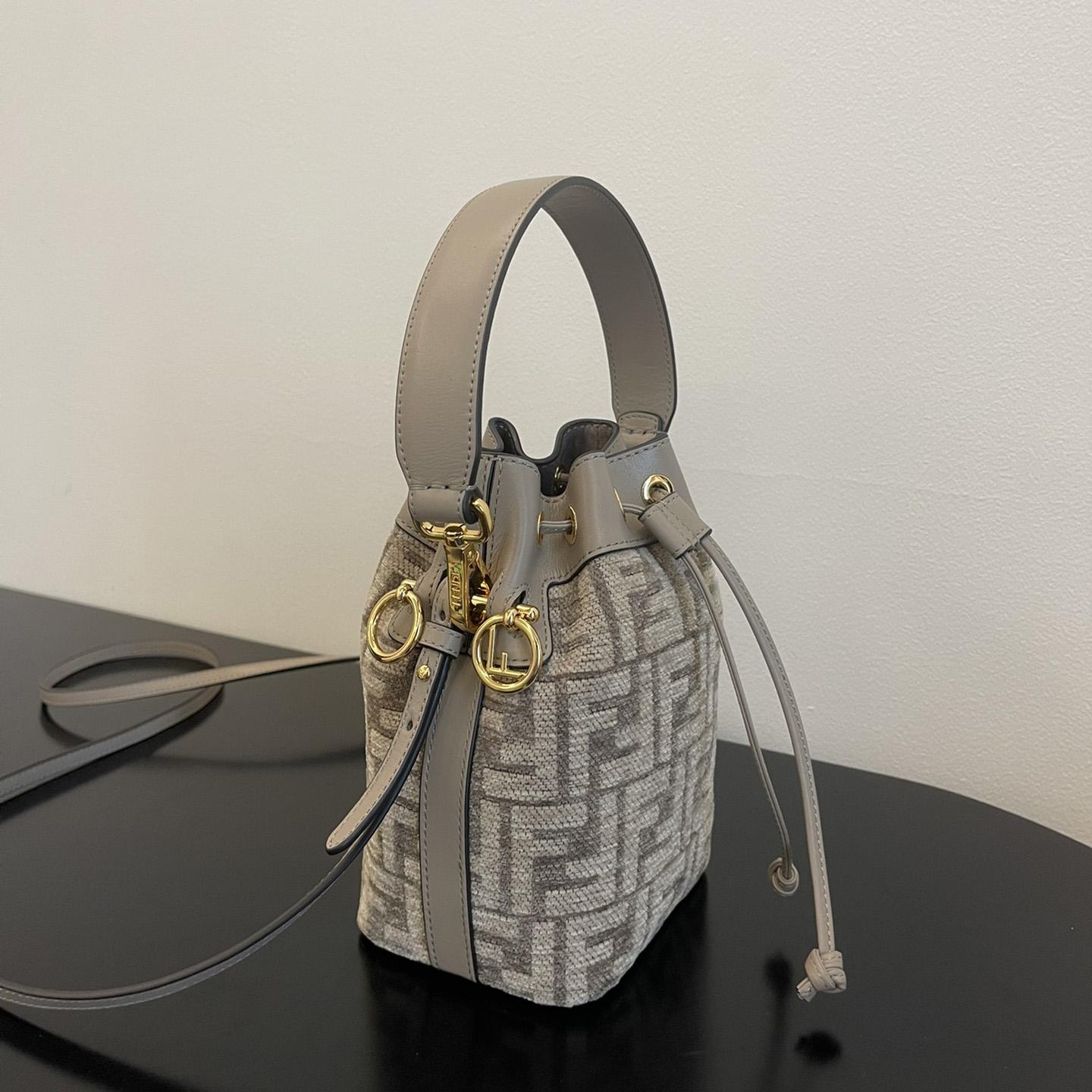 Fendi Mini Mon Tresor Ff Canvas Bag (18-12-10cm) - DopestKickz