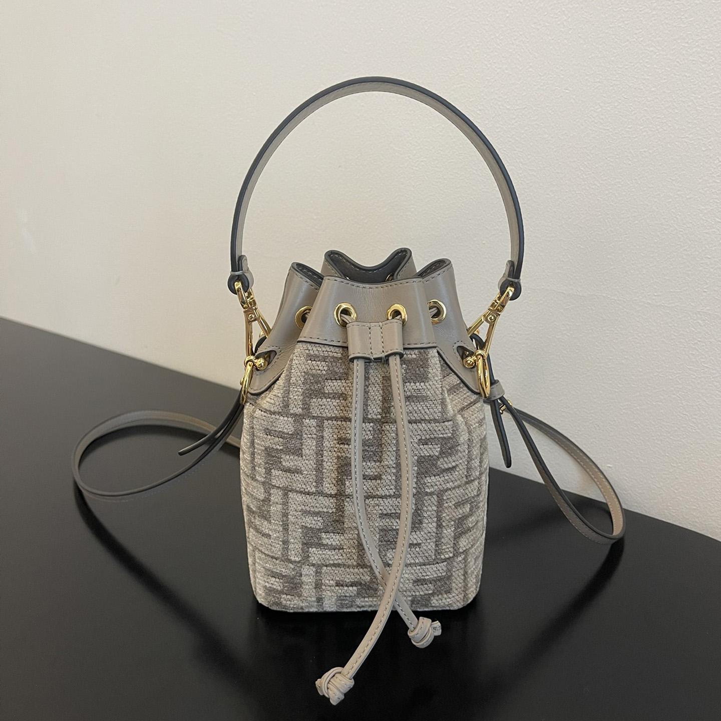 Fendi Mini Mon Tresor Ff Canvas Bag (18-12-10cm) - DopestKickz
