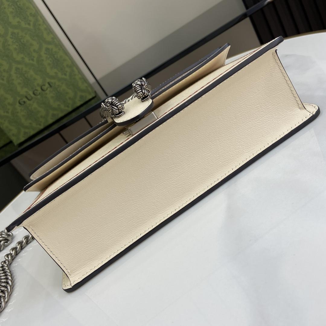 Gucci Dionysus Small Rectangular Bag - DopestKickz