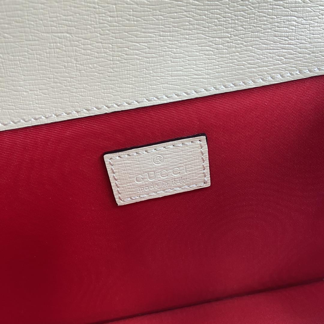 Gucci Dionysus Small Rectangular Bag - DopestKickz