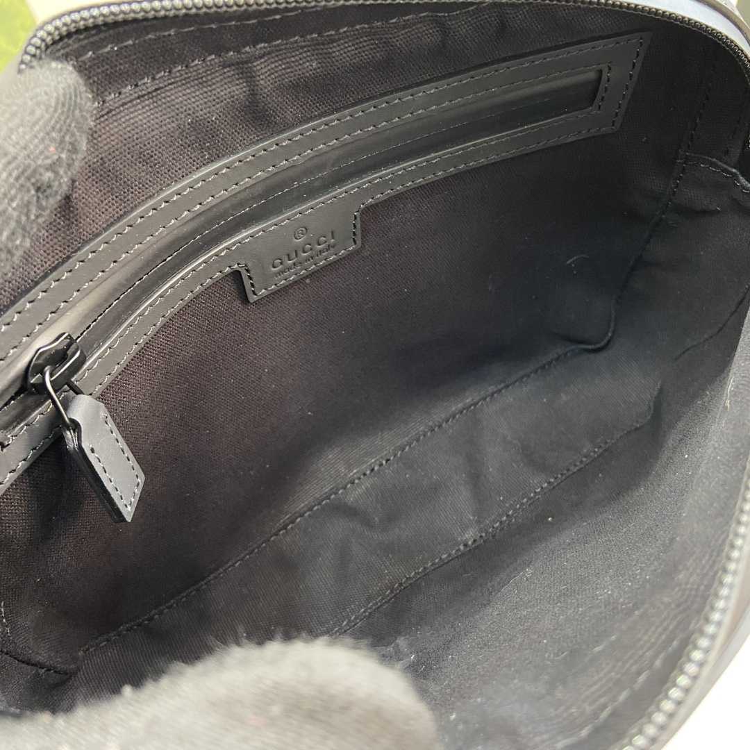 Gucci GG Crossbody Bag - DopestKickz