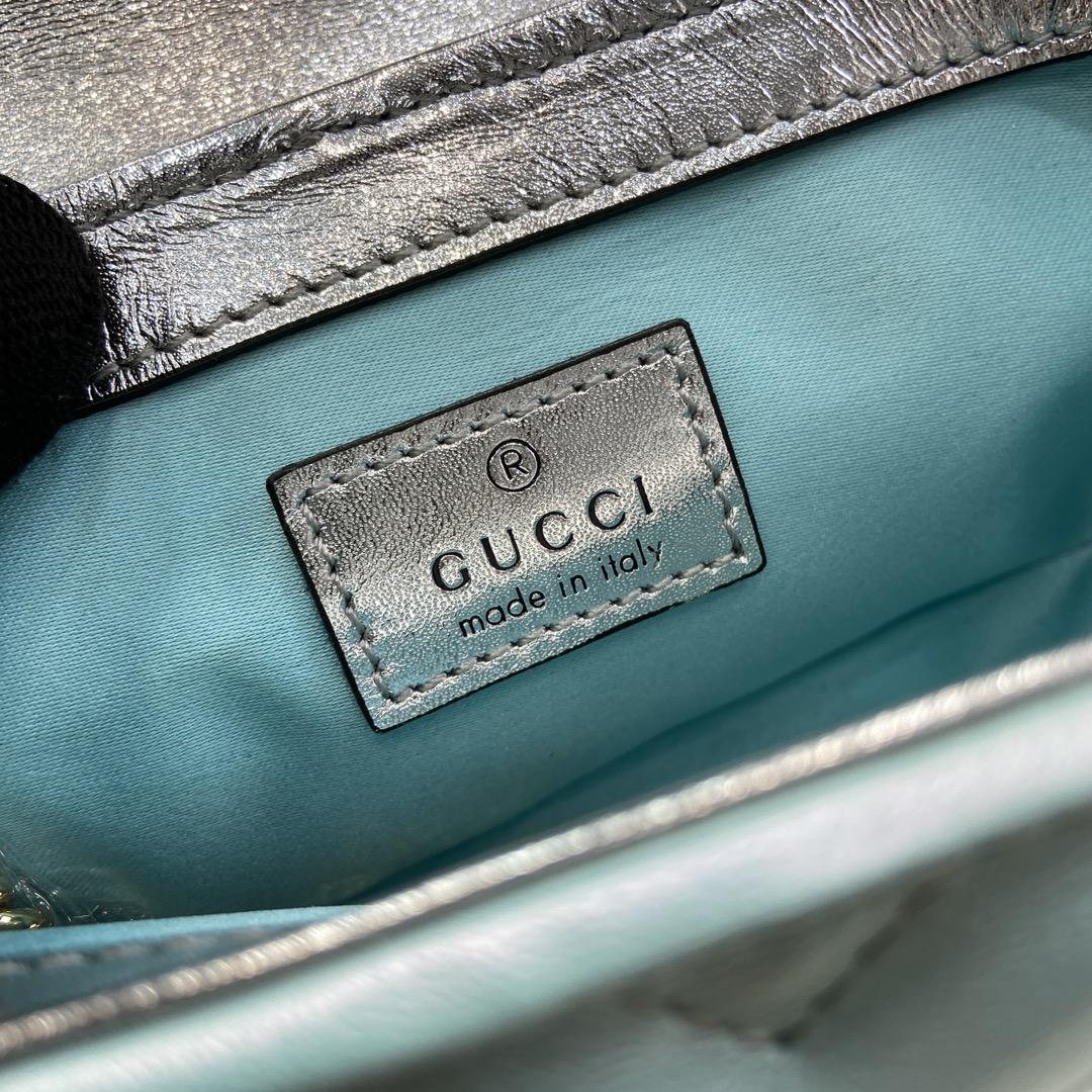 Gucci GG Marmont Super Mini Bag - DopestKickz