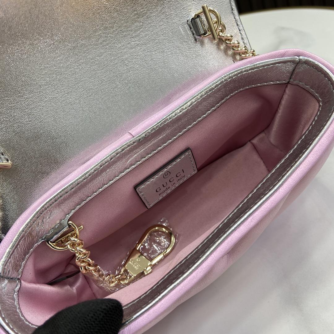 Gucci GG Marmont Super Mini Bag - DopestKickz