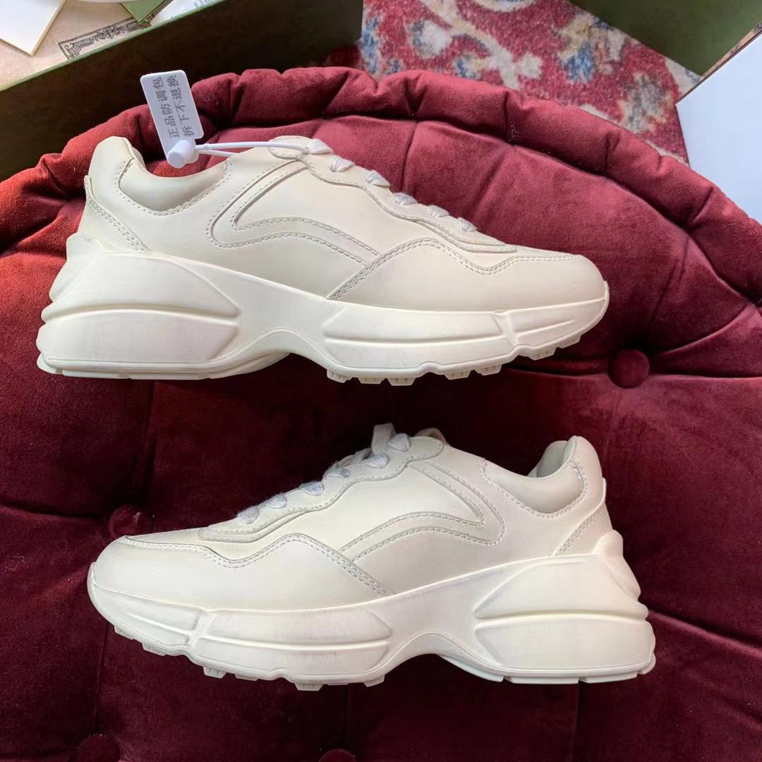 Gucci Rhyton Sneaker (upon uk size) - DopestKickz