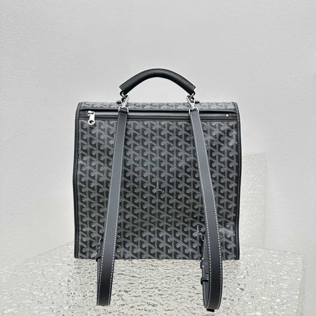Goyard Saint Léger Backpack - DopestKickz