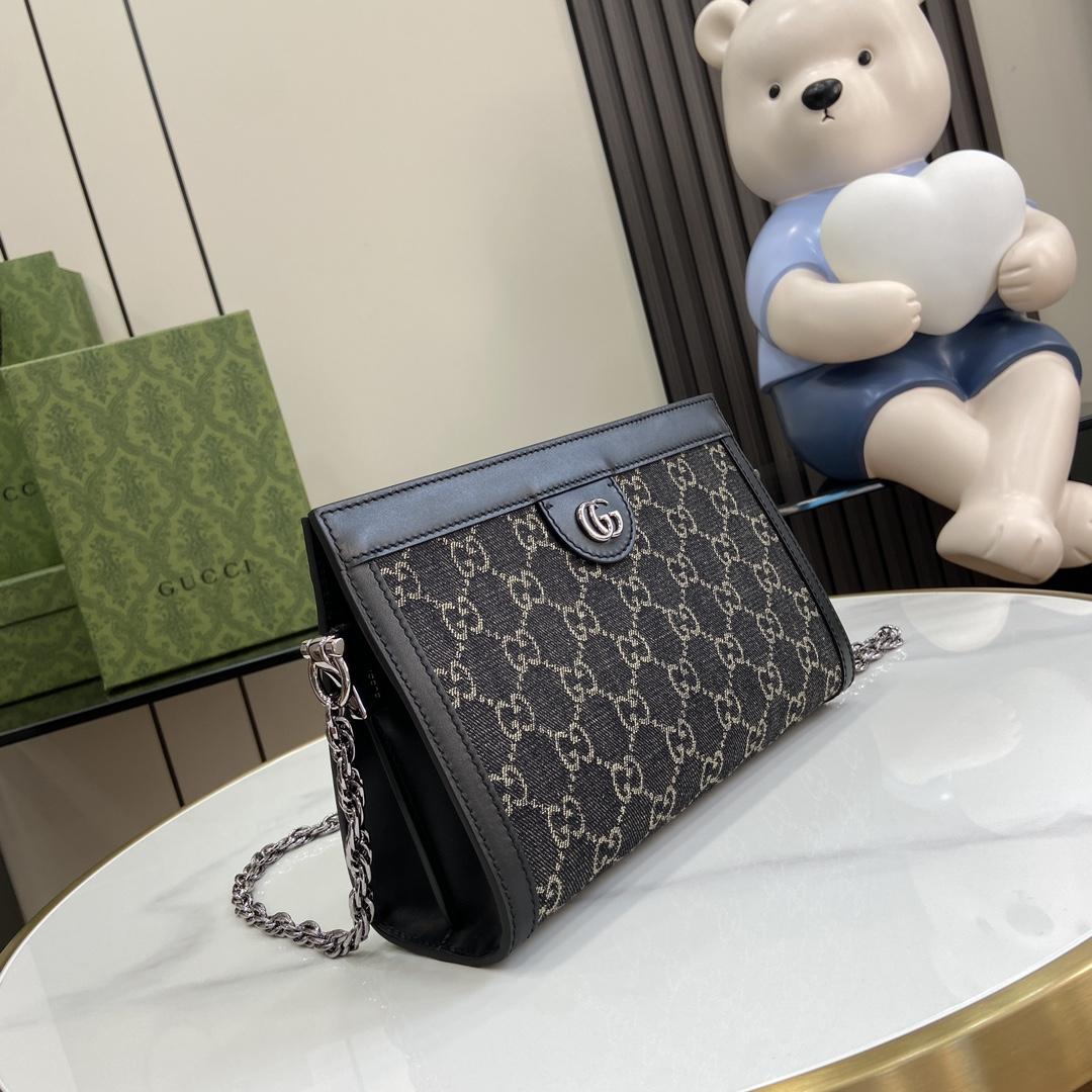 Gucci Ophidia GG Small Shoulder Bag(26-17.5-8cm)  - DopestKickz