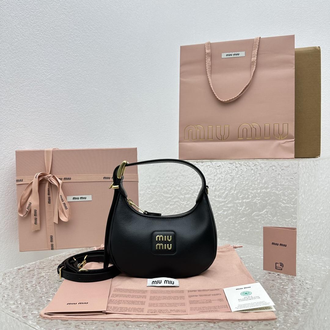 Miu Miu Leather Hobo Bag - DopestKickz