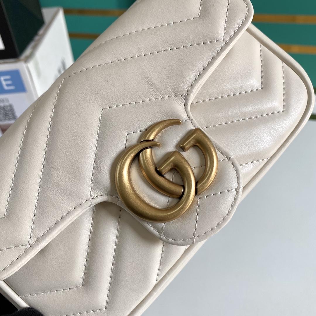 Gucci GG Marmont Super Mini Bag - DopestKickz