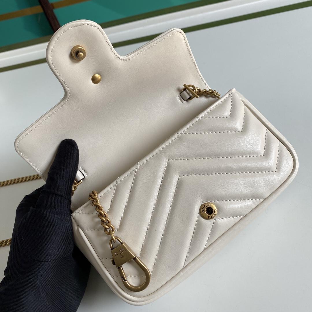 Gucci GG Marmont Super Mini Bag - DopestKickz