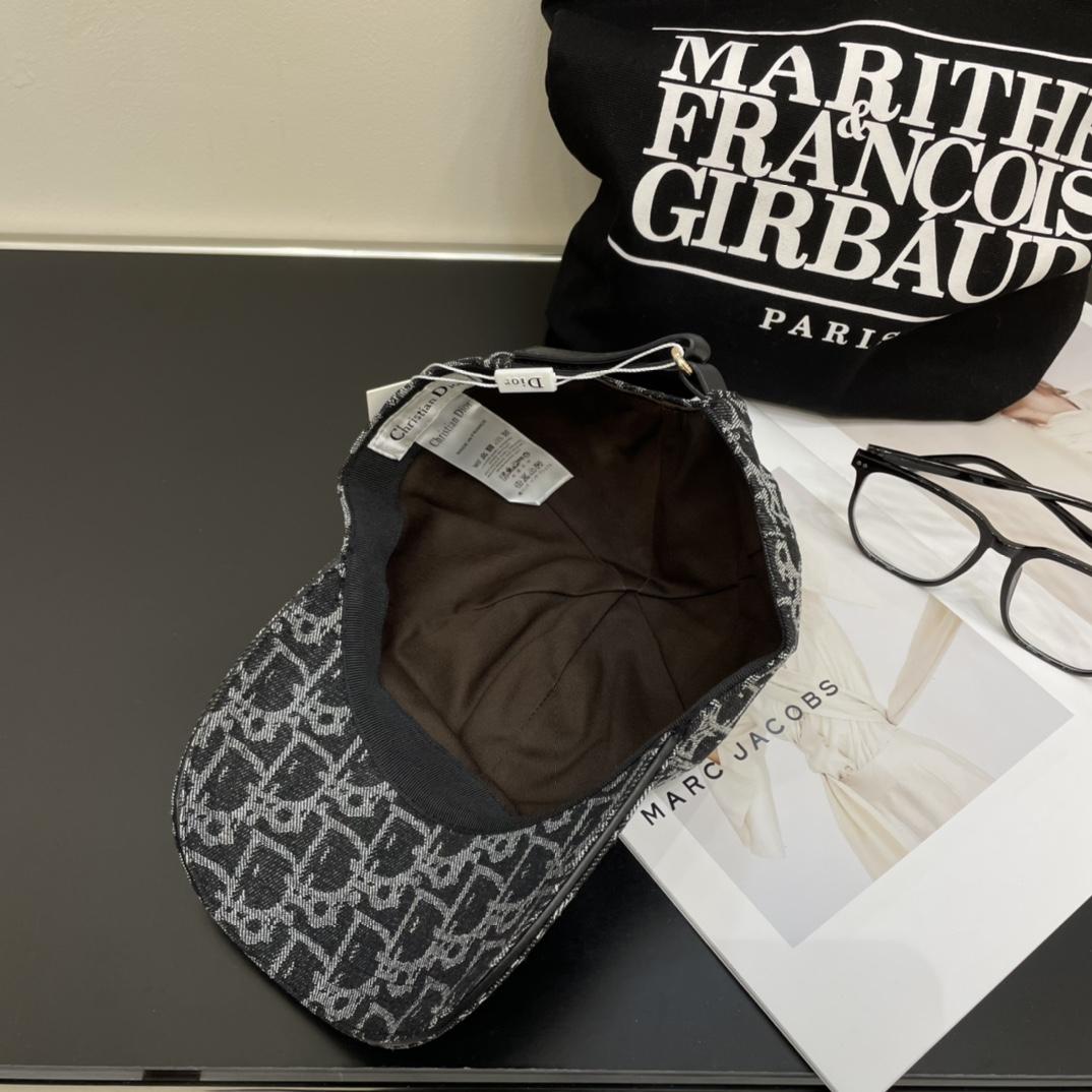 Dior Oblique Baseball Cap - DopestKickz