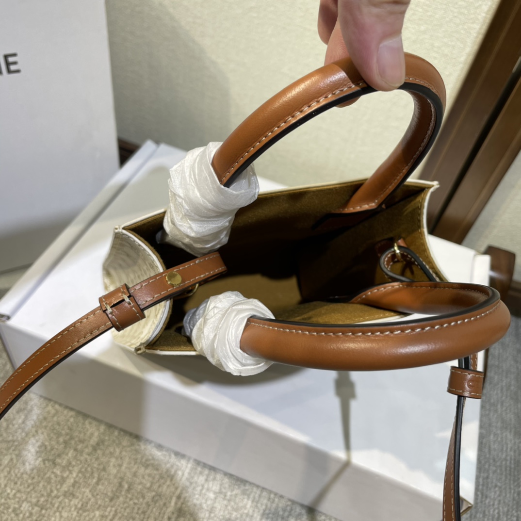 Celine Mini Vertical Cabas(17-21-4cm) - DopestKickz