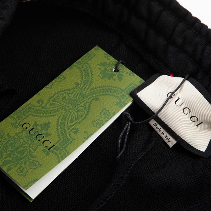 Gucci Cotton Shorts With Web - DopestKickz