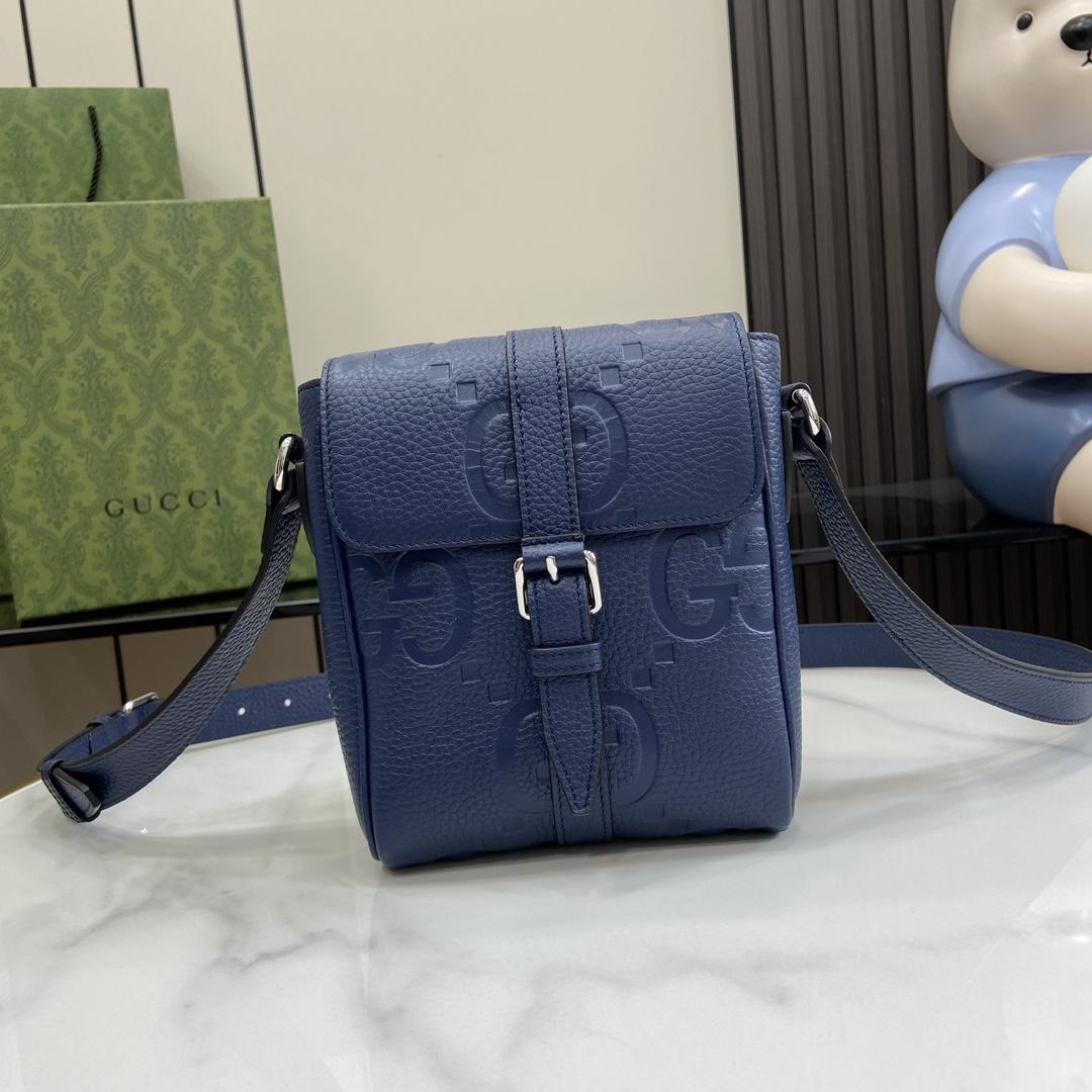 Gucci Jumbo GG Small Messenger Bag   - DopestKickz