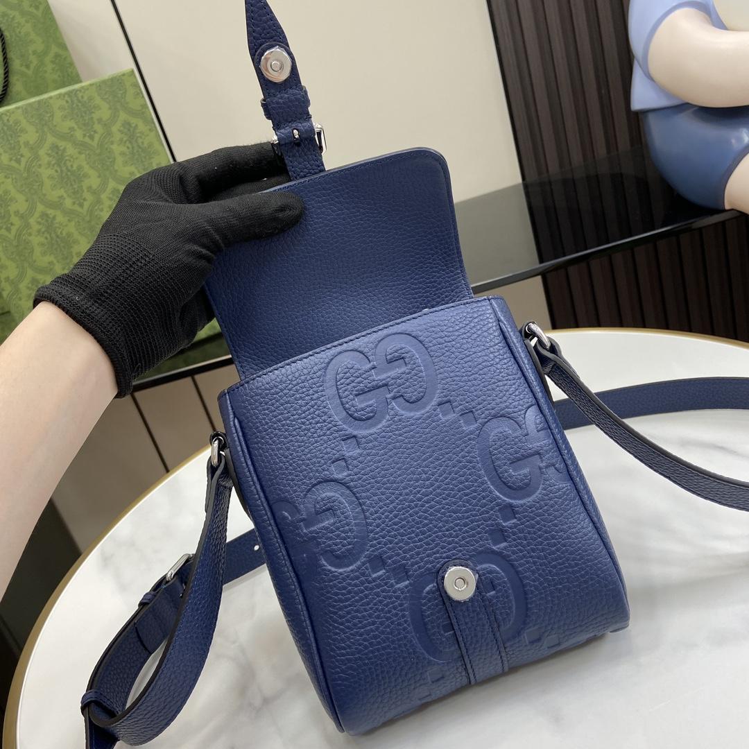 Gucci Jumbo GG Small Messenger Bag   - DopestKickz