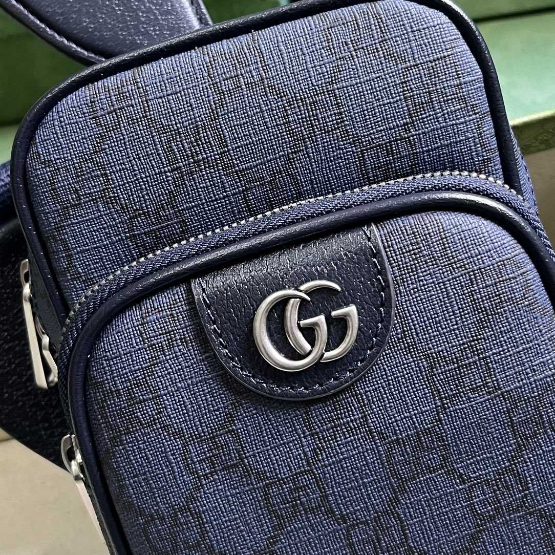 Gucci Ophidia GG Mini Bag (12x 18x 6.9cm) - DopestKickz