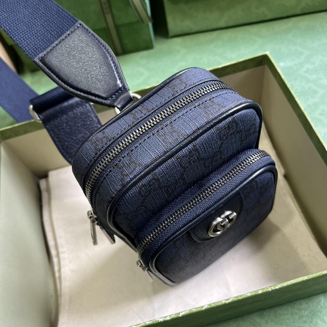 Gucci Ophidia GG Mini Bag (12x 18x 6.9cm) - DopestKickz