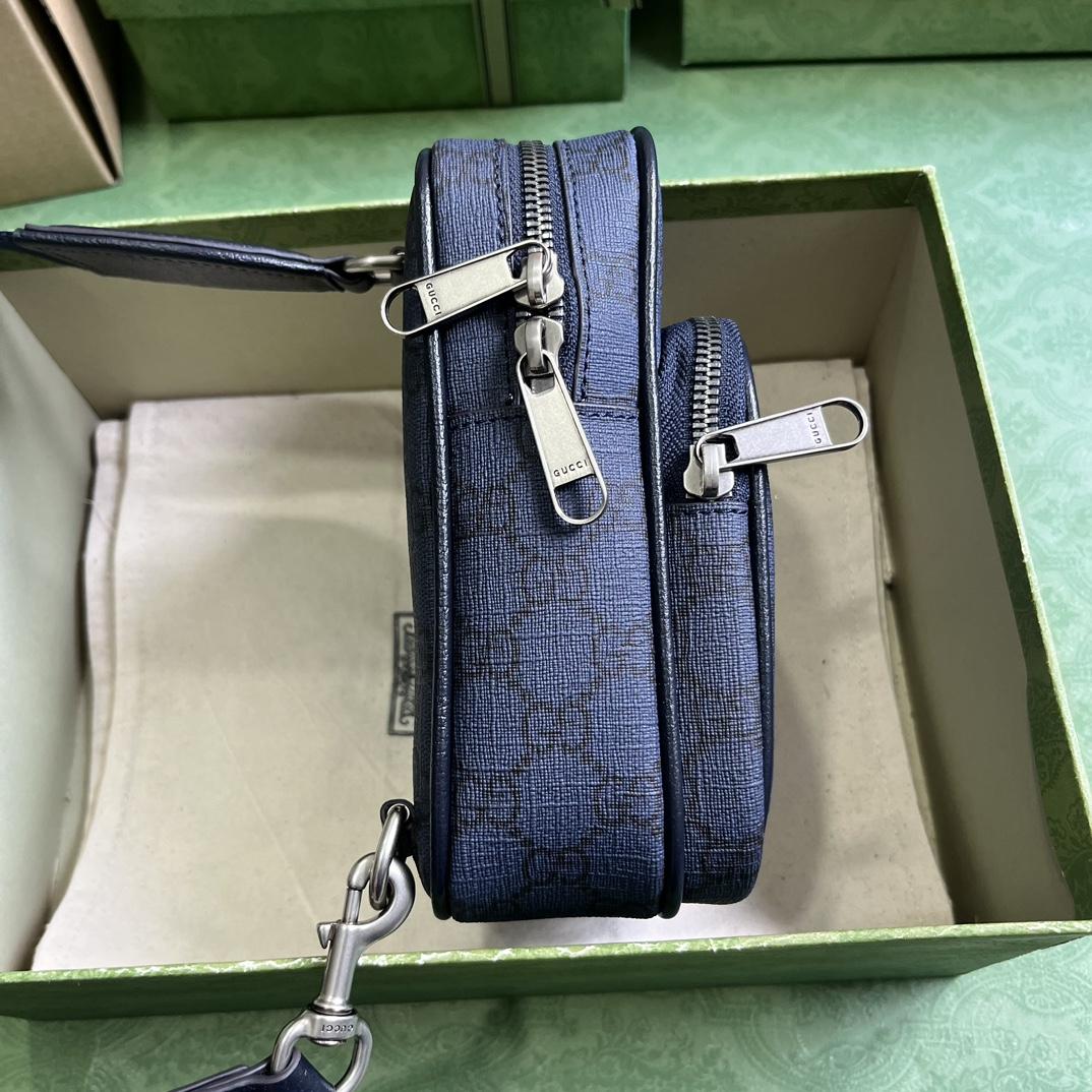 Gucci Ophidia GG Mini Bag (12x 18x 6.9cm) - DopestKickz