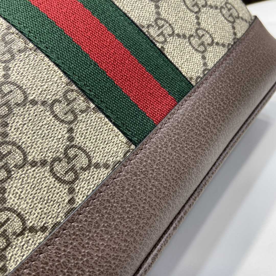 Gucci Ophidia GG Small Shoulder Bag - DopestKickz