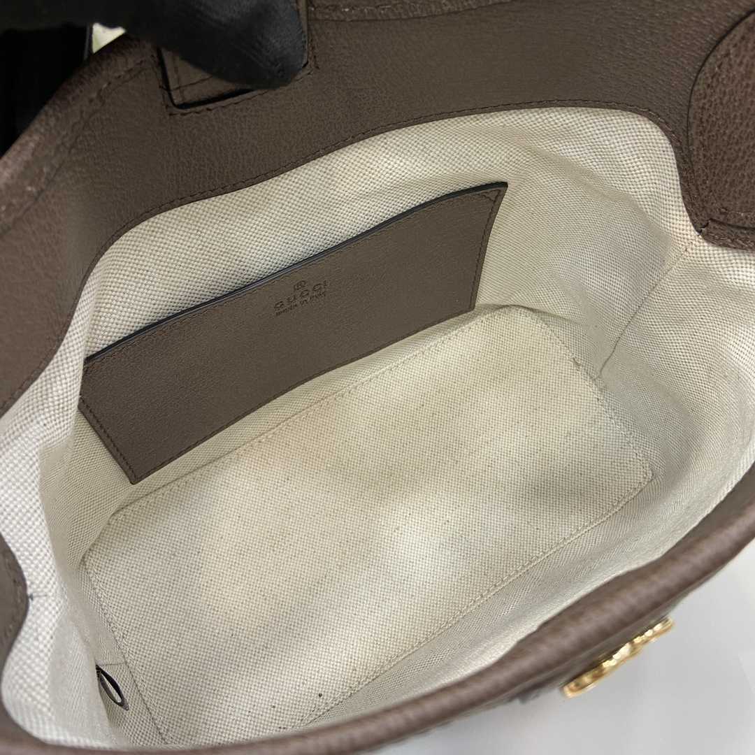 Gucci Ophidia GG Small Shoulder Bag - DopestKickz