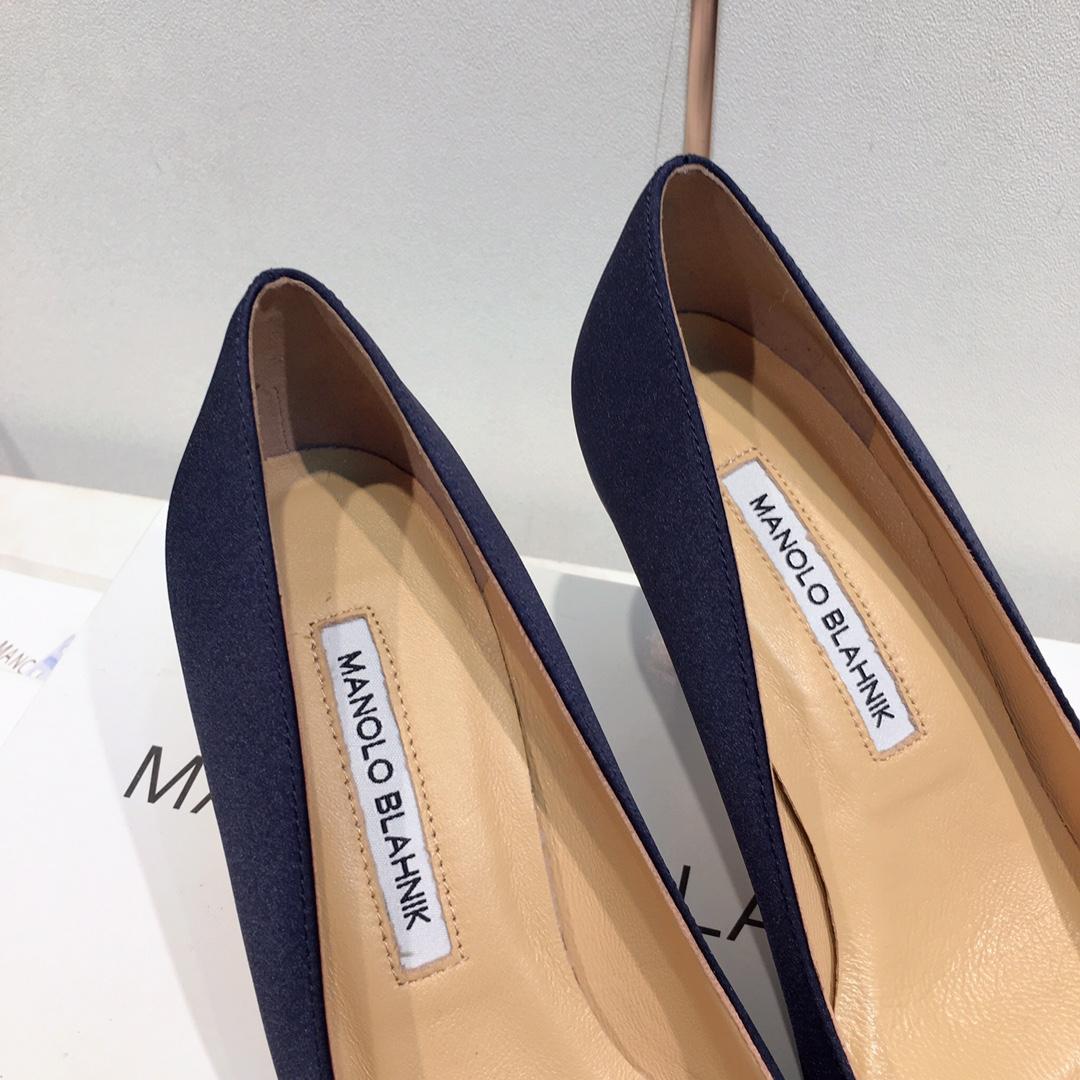 Manolo Blahnik 95mm Hangisi Pumps - DopestKickz