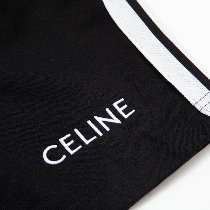 Celine Track Shorts - DopestKickz