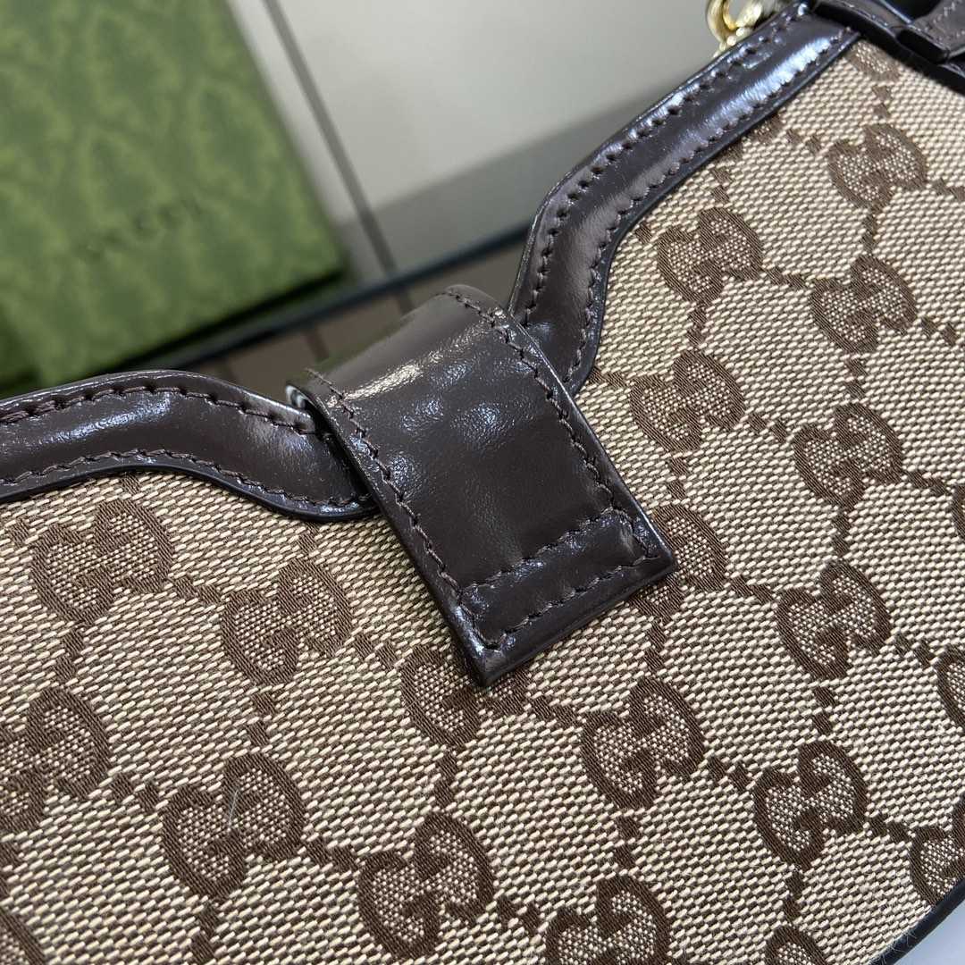 Gucci Moon Side Mini Shoulder Bag - DopestKickz