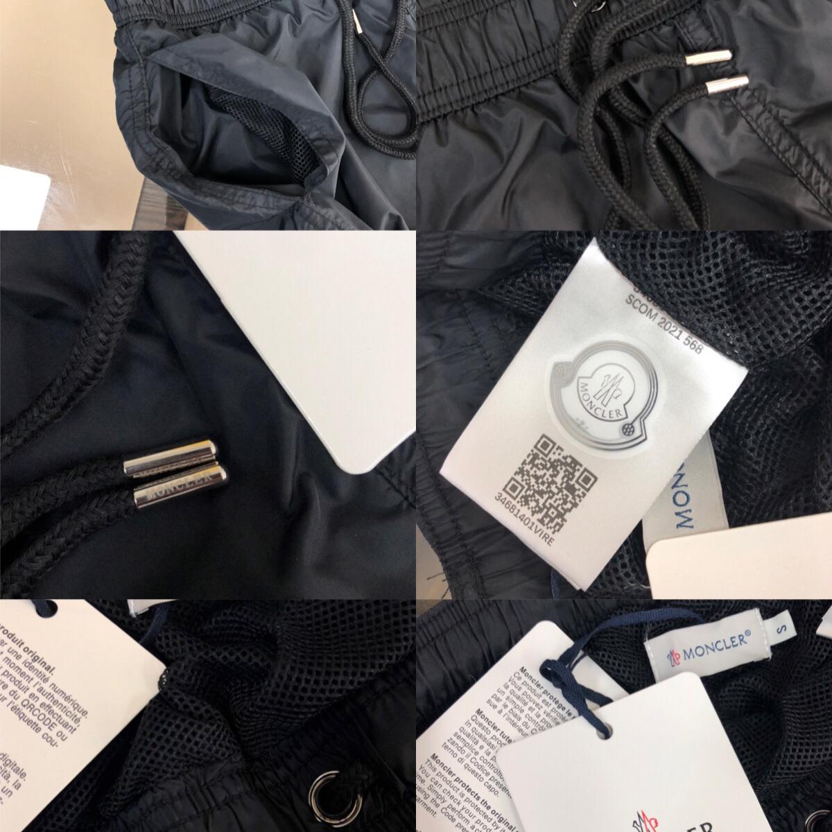 Moncler Swimming Shorts - DopestKickz