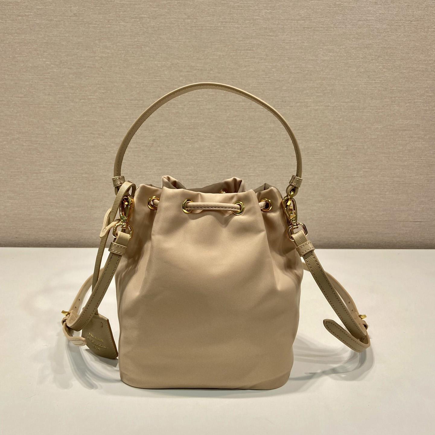 Prada Re-Edition 1978 Re-Nylon Mini-bag - DopestKickz