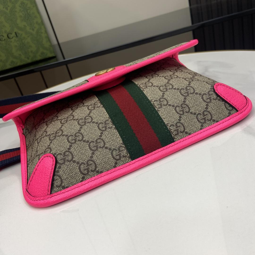 Gucci Ophidia GG Small Belt Bag  - DopestKickz