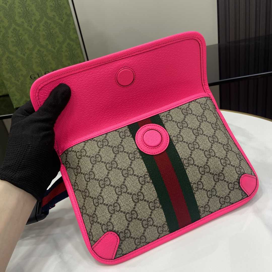 Gucci Ophidia GG Small Belt Bag  - DopestKickz