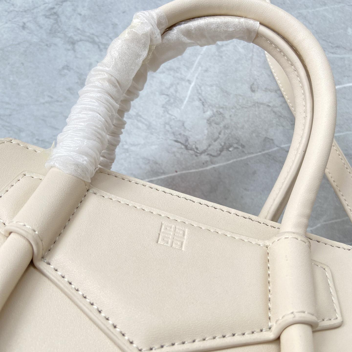 Givenchy Mini Antigona Lock Bag (23*27*13cm) - DopestKickz