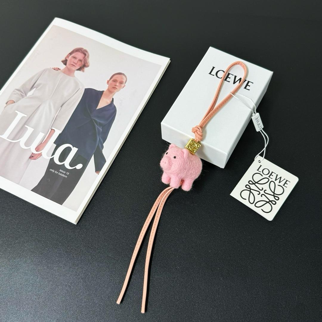 Loewe Pig Charm In Felt - DopestKickz