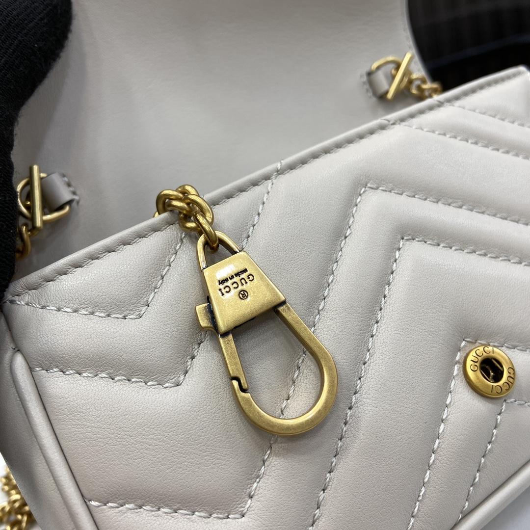 Gucci GG Marmont Super Mini Bag - DopestKickz