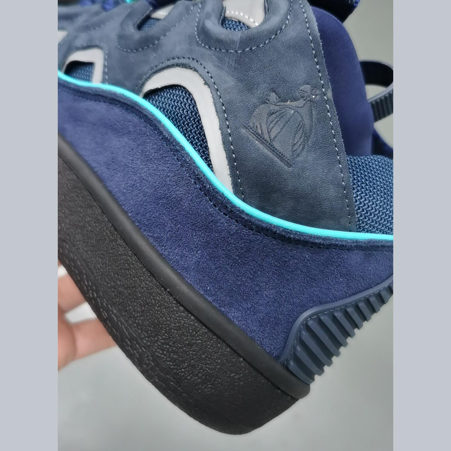 Lanvin Curb Panelled Sneakers - DopestKickz