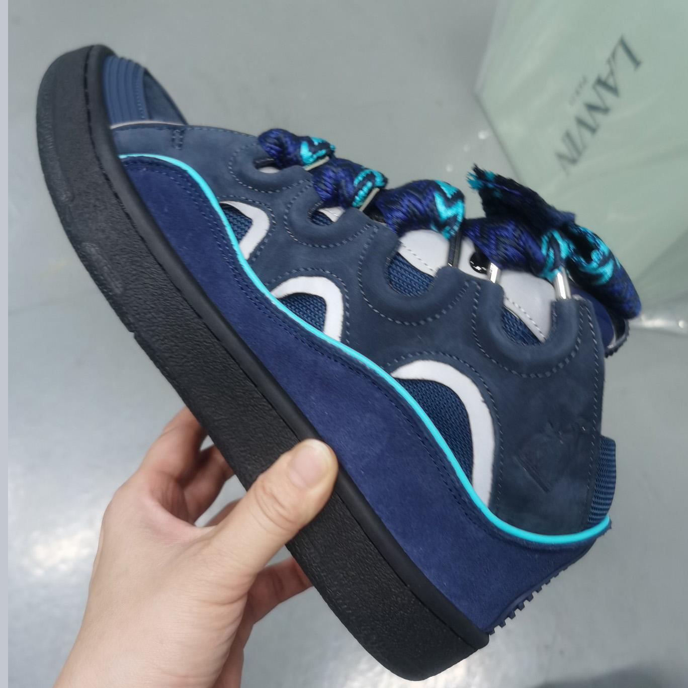Lanvin Curb Panelled Sneakers - DopestKickz